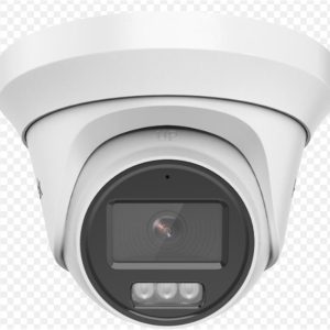 Hilook THC-T227-LMS 2mp Dual Light 3.6mm (TVI/AHD/